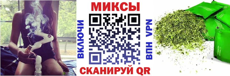 где можно купить   Сусуман  БУТИРАТ BDO 33% 