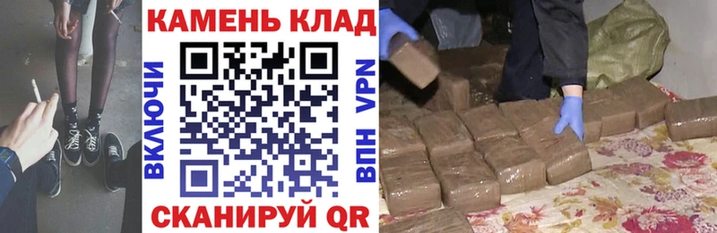 купить   Сусуман  ГАШИШ VHQ 