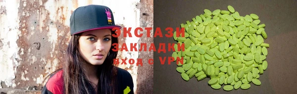 дмт Абдулино