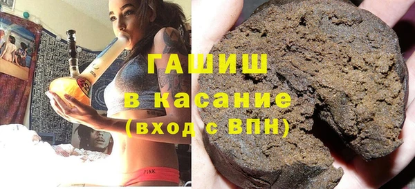 jwh Абаза