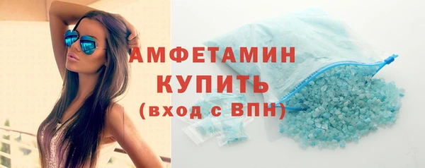 jwh Абаза