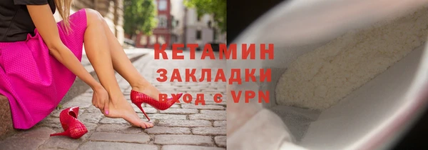 бошки Абинск