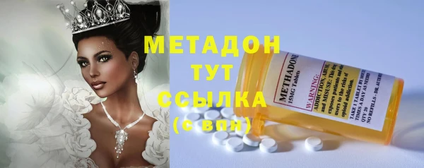 дмт Абдулино