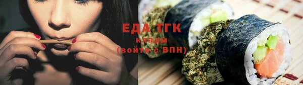 jwh Абаза