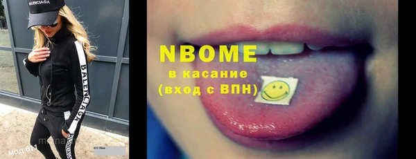 дмт Абдулино