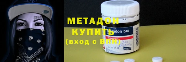 дмт Абдулино