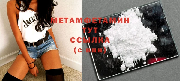 дмт Абдулино