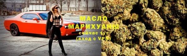 спиды Алексеевка