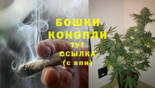 дмт Абдулино