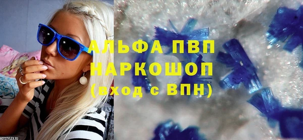 дмт Абдулино