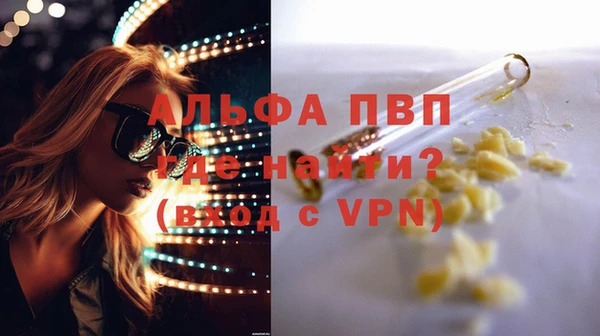 дмт Абдулино