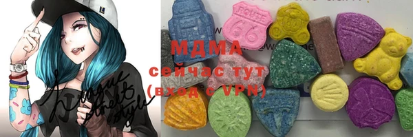 jwh Абаза