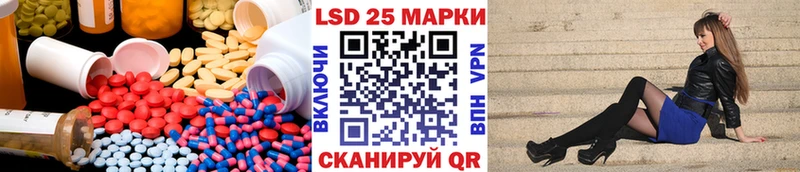 цена   Сусуман  ЛСД экстази ecstasy 
